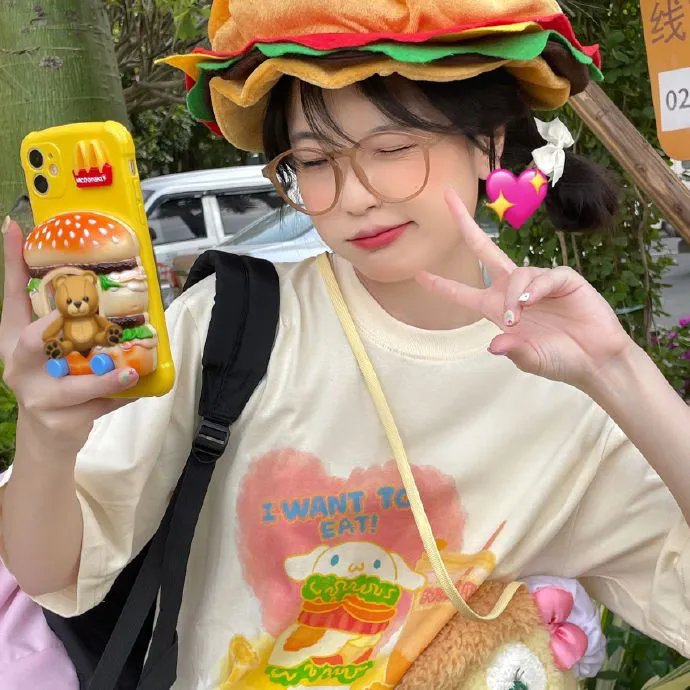 横财就手