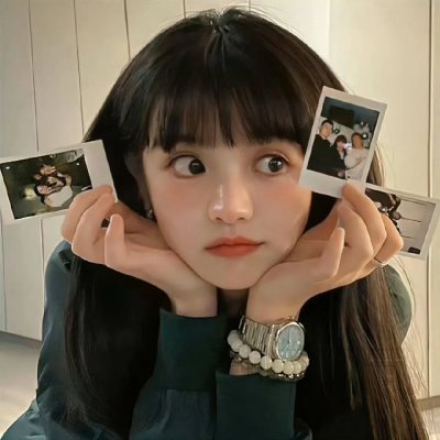 阿娜尔罕